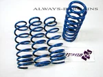Manzo Lowering Springs Fits Honda Accord Acura Tsx 09-12 LSAC-0008. Fixed Price $114.25.