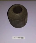 New Oem Bmw 31331091864 Spring Pad Lower. Fixed Price $12.00.