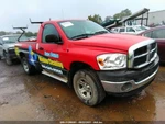 Rear Leaf Spring Regular Cab Door Fits 02-08 Dodge 1500 Pickup 343925. Fixed Price $224.89.