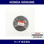 Genuine Honda Sheet - Multiple Part Numbers Set 51688. Fixed Price $61.78.