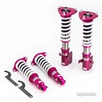 Godspeed Monoss Coilover Shock+spring+camber Plate For Legacy 10-14 Bm/br Only. Fixed Price $675.00.