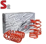 B&g Suspension Systems S2 Sport Springs For 90-97 Vw Passat *distressed Pkg. Fixed Price $164.99.