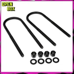 929-768 Rear Leaf Spring Axle U-bolt Kit Select Ford Models. Fixed Price $23.39.