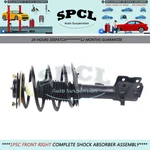 Front Right Complete Strut & Coil Assembly Fits 11-14 Jeep Compass Patriot. Fixed Price $76.94.