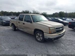 Rear Leaf Spring Classic Style Crew Cab Fits 04-07 Sierra 1500 Pickup 1113324. Fixed Price $179.90.