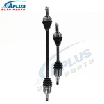 Cv Axle Shaft Assy Front Left & Right For Geo Prizm Toyota Corolla 1.6L L4 Fwd. Fixed Price $167.56.