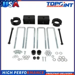 Fits Toyota Tacoma 1995-2004 2WD 4WD 3" Front Rear Diff Drop Lift Kits. Fixed Price $68.27.