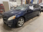 Strut 251 Type Rear R350 Air Suspension Fits 10-12 Mercedes R-class 1453229. Fixed Price $247.50.