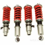 Godspeed 32WAY Monors Coilover Shock+spring For Acura Integra Type 97-01 DC2. Fixed Price $765.00.