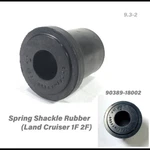 Bush For Spring Shackle Pin Toyota Land Cruiser BJ60 BJ70 FJ60 FJ70 HJ60 Genuine. Fixed Price $11.00.