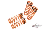 Megan Lowering Coil Springs For 300ZX Z32 Fairlady F:2" R:1.75-2". Fixed Price $109.99.