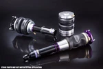 D2 Racing D-NI-46-ART Air Struts For 09+ Nissan Gtr. Fixed Price $3134.91.