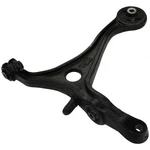 Moog Suspension Control Arm For 2004-2008 Acura Tl RK641543. Fixed Price $171.79.