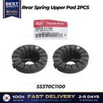 Genuine Rear Spring Upper Pad 2PCS 55370C1100 For Hyundai Kia. Fixed Price $52.00.