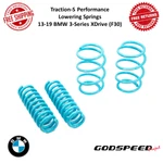 Godspeed Traction-s Performance Lowering Springs Fits 13-19 Bmw 3-SERIES Xdrive. Fixed Price $177.00.