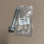 11589374 Genuine Gm Multi-purpose Bolt. Fixed Price $6.99.