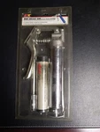 Performance Tool W54205 Mini Gun W/grease Brand New & Factory Sealed. Fixed Price $21.99.