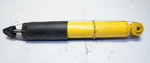 No Hardware! New Arb Old Man Emu Front Nitrocharger Strut 90004 Prado 4RUNNER. Fixed Price $149.99.