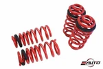 Megan Lowering Spring Drop F:2" R:1.3" For *w/o Edc* Bmw E70 X5 07-13. Fixed Price $289.99.