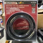 Autocraft AC181901 - Base Strut And Coil Spring Booster. Fixed Price $18.00.