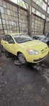 2006-2011 Hyundai Accent 1.6L Rear Coil Spring. Fixed Price $65.01.