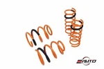 Megan Lowering Drop Spring For Mazdaspeed 10-13 32MM/43MM. Fixed Price $189.99.