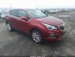 Left Rear Coil/air Spring Oem 16-20 Buick Envision 1YR Wrnty 23476251. Fixed Price $125.00.