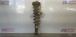 19 Lincoln Navigator Reserve Strut Front Right Passenger 3.5L 4X4 Adaptive. Fixed Price $133.87.