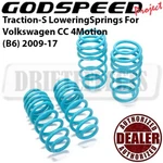 Godspeed Traction-s Sport Lowering Springs Kits For Vw Cc 4MOTION (B6) 2009-17. Fixed Price $162.00.