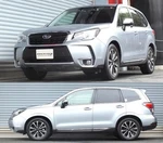 Rs*r Down Sus Lowering Springs 2014-2018 Subaru Forester Xt Turbo. Fixed Price $279.00.
