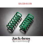 Tein Genuine Oem Standard Spring Straight 70 (X2) SA120-01150. Fixed Price $206.00.