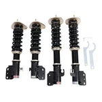 Bc Racing Br Coilovers (extreme Low) For 2002-2007 Subaru Impreza Wrx Gda/gdb. Fixed Price $1195.00.