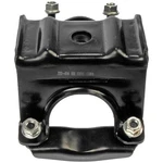 Dorman Leaf Spring Shackle 722-014 Gap. Fixed Price $51.41.
