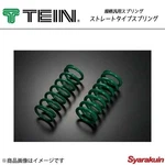 Tein Standard Spring Straight 70 (X2) SD050-01300. Fixed Price $235.94.