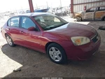 Driver Strut Front And Rear Active Suspension System Fits 05-09 G6 420139. Fixed Price $95.99.