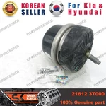 Genuine/oem 218123T000 Insulator-hydraulic For Kia (K900). Fixed Price $122.89.