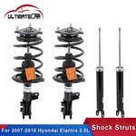 Set 4 Front+rear Complete Struts Shocks For 2007-2010 Hyundai Elantra Sedan. Fixed Price $152.80.