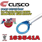 Cusco Rear Strut Bar 163541A For Toyota Supra GA70 1986-1993 2WD 2000T. Fixed Price $215.53.