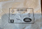 Jaguar Lower Spring Seat 1997-2024 New Oem Genuine Factory MJA2162AA. Fixed Price $10.95.