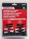 Autocraft Adjustable Coil Spring Expander/tensioner AC4473 (4PK). Fixed Price $19.99.
