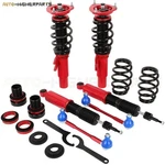 24 Level Damper Coilovers Suspension Kit For 2004-2013 Skoda Octavia MK2 2.0 1Z. Fixed Price $242.89.