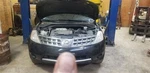 Air/coil Spring Rear Fwd Fits 03-07 Murano 110488. Fixed Price $59.50.