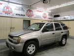 Air/coil Spring Rear Without Fits 02-09 Envoy 1872237. Fixed Price $77.10.
