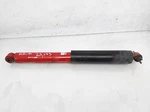 2007-2017 Jeep Wrangler Rear Passenger Shock Absorber Rubicon 68087362AE. Fixed Price $56.05.
